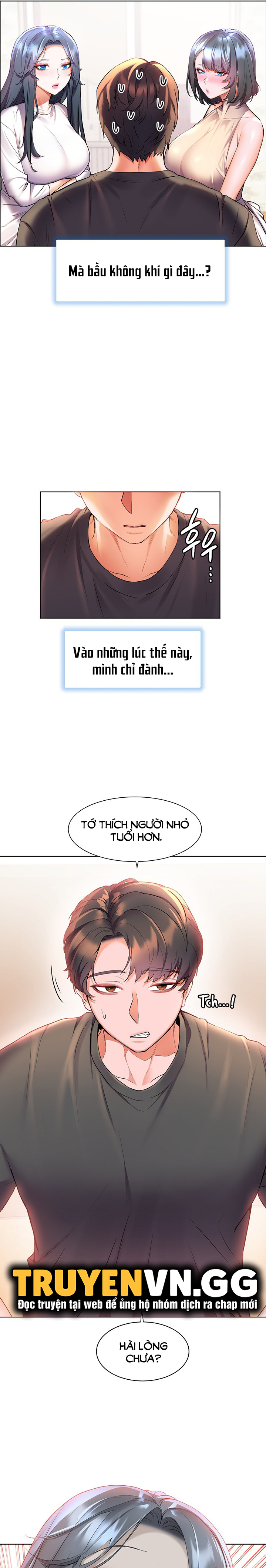 cô dâu thời thơ ấu của tôi chapter 40 16