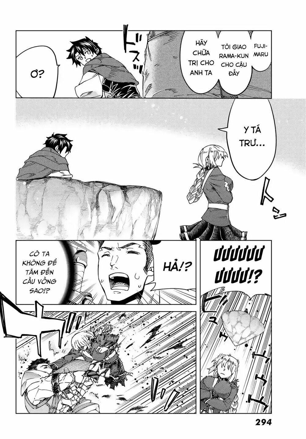 fate/grand order -turas realta- chapter 40 17