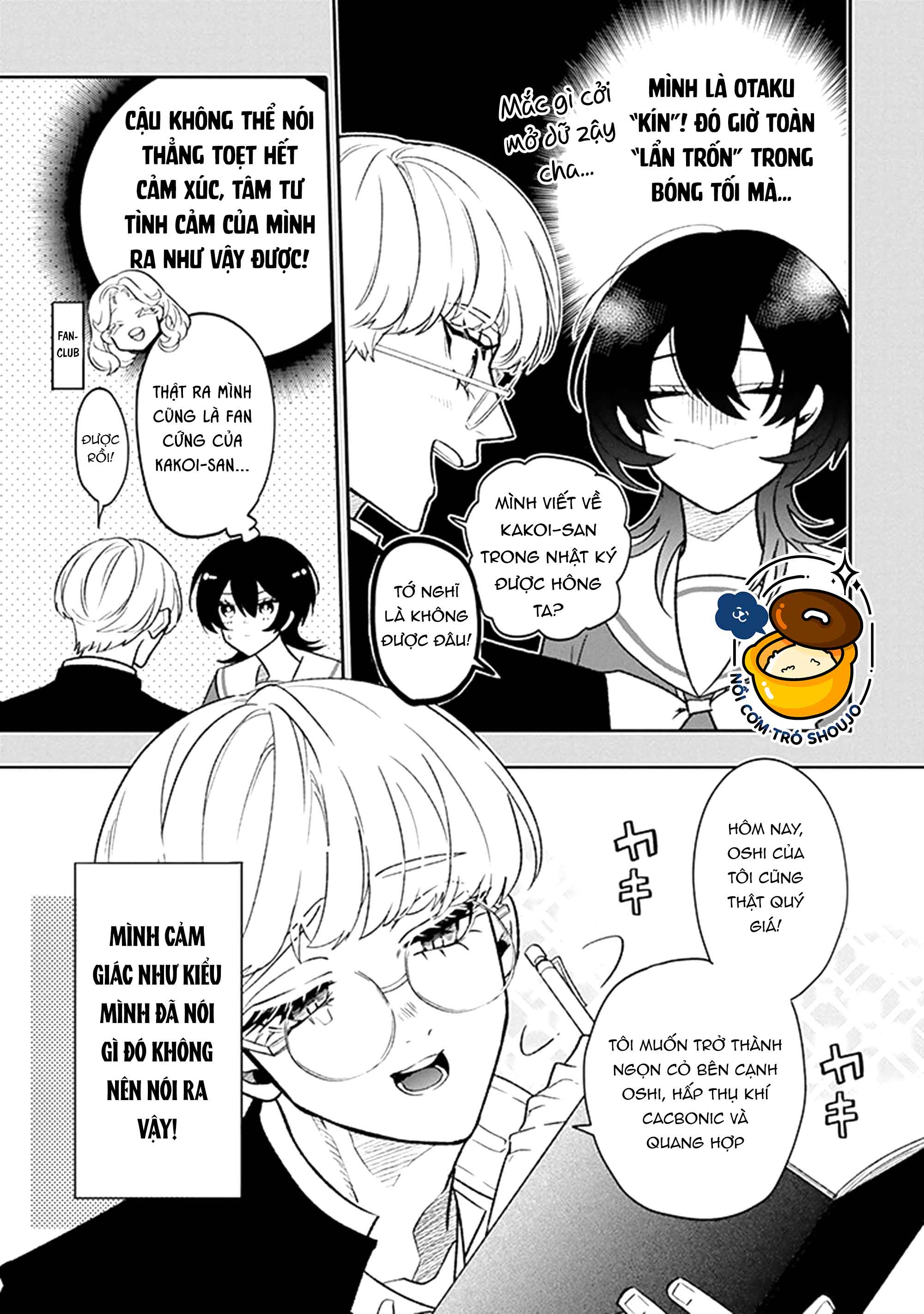 otaku và tình yêu được kết nối chapter 2.1 2