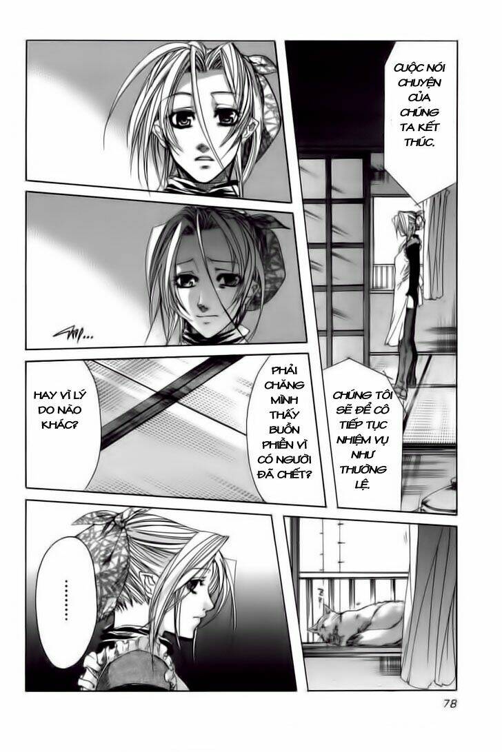 guardian dog chapter 15 11