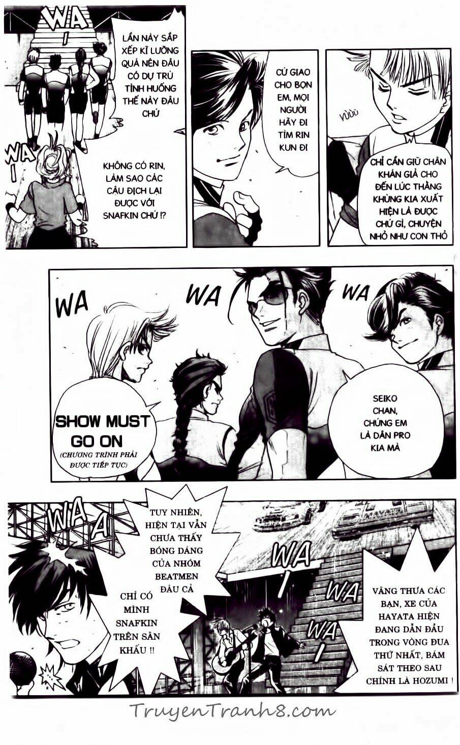 dragon voice chapter 83 8