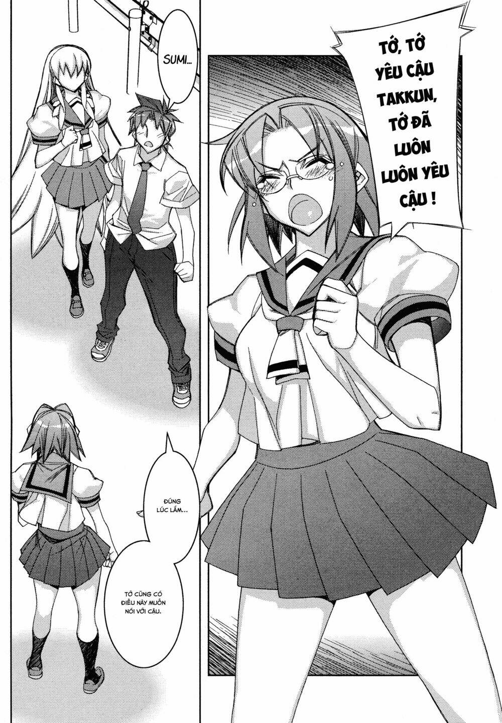 tama hiyori chapter 11 32