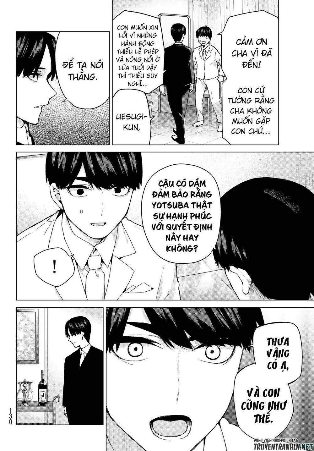 the five wedded brides chapter 121 19