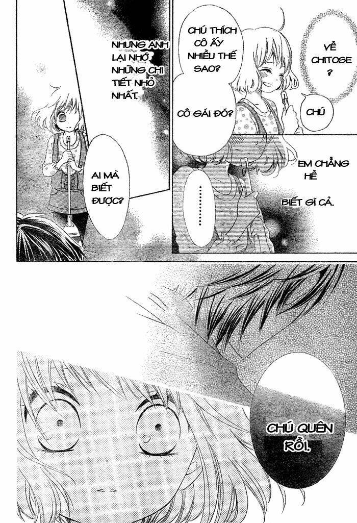 hajimari no niina chapter 1 13