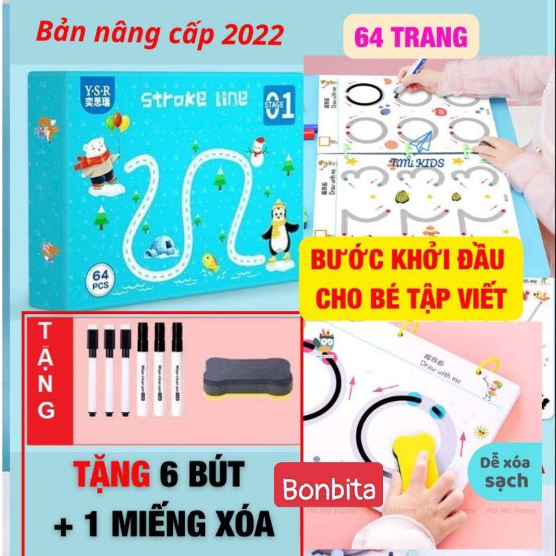 Tập tô vẽ thông minh xóa được - Đồ chơi Giáo dục toàn diện Montessori cho bé từ 2 3 4 5 tuổi