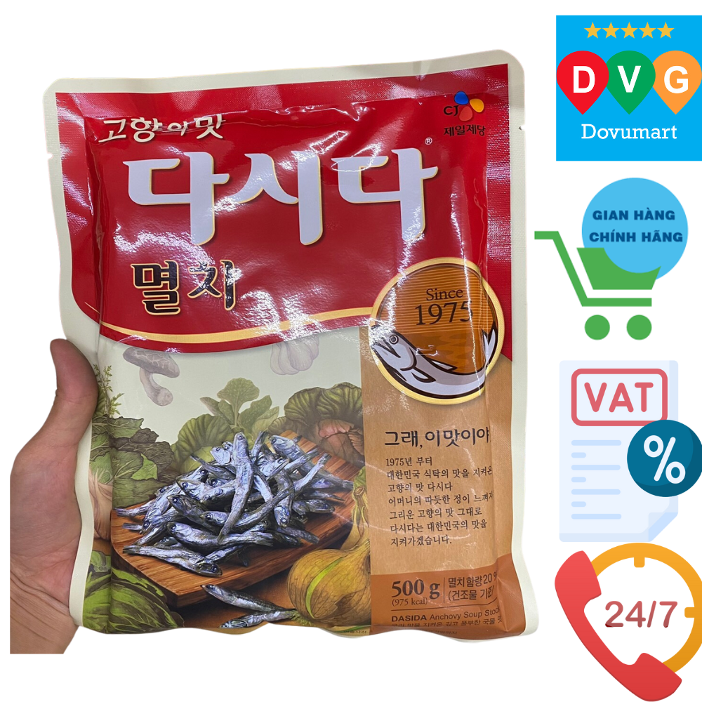 Hạt Nêm Cá Cơm Dasida Hàn Quốc Gói 500G / 멸치다시다 500G