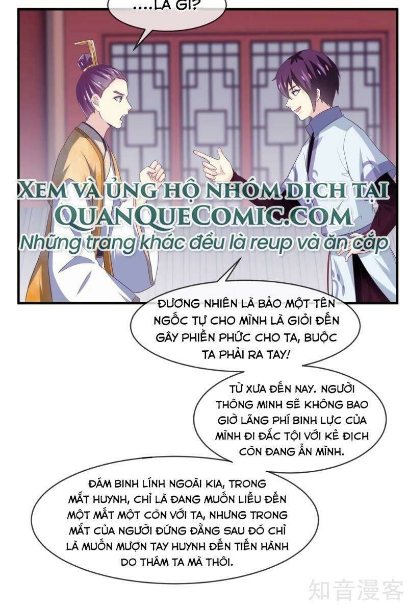 ta là ngọc hoàng đại đế chapter 104 19