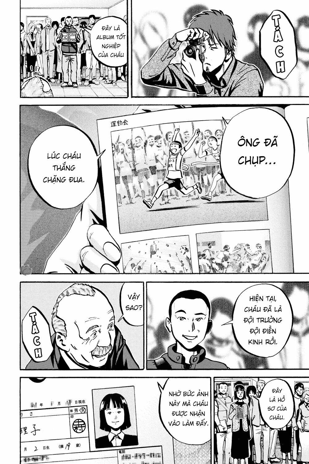 giấy báo tử chapter 39 13