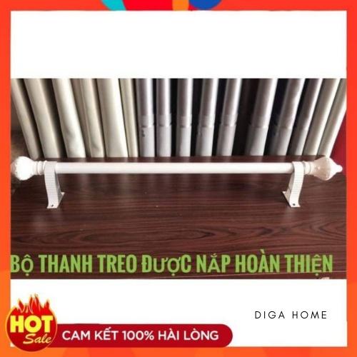 Bộ Thanh Treo Rèm - Đầy Đủ Phụ Kiện - Chắc Chắn Chịu Lực Tốt Độ Bền Cao