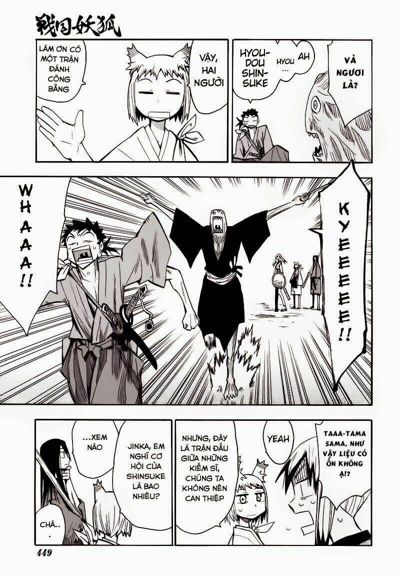 chiến quốc yêu hồ chapter 13 12