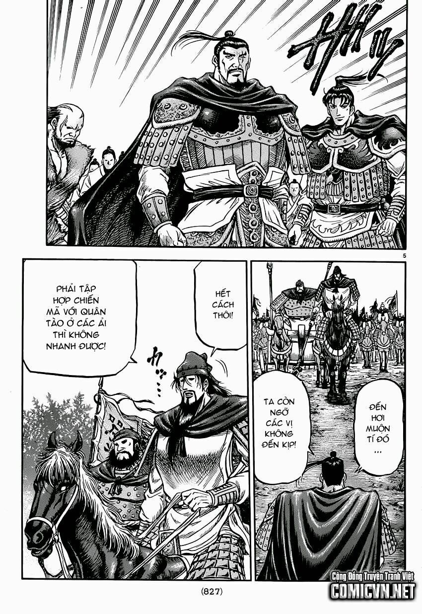 chú bé rồng - ryuuroden chapter 238 5