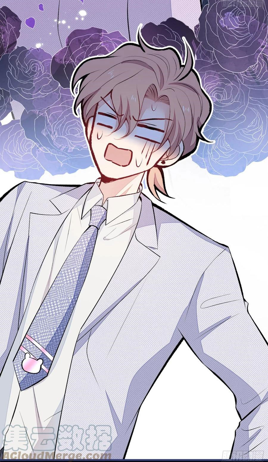 lại bị nam thần chọc trên hot search! chapter 95 11