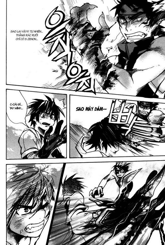 immortal regis chapter 6 26