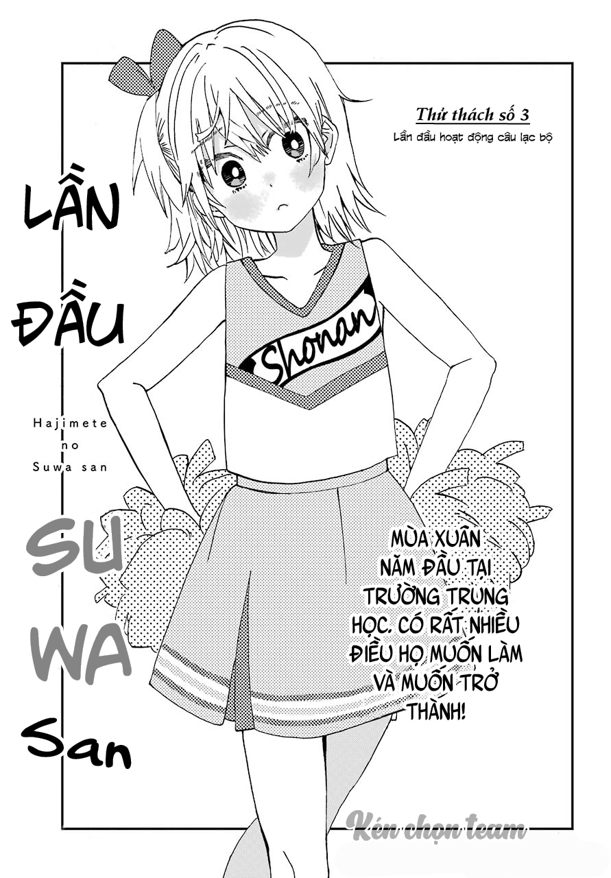 lần đầu của suwa - san chapter 3 6