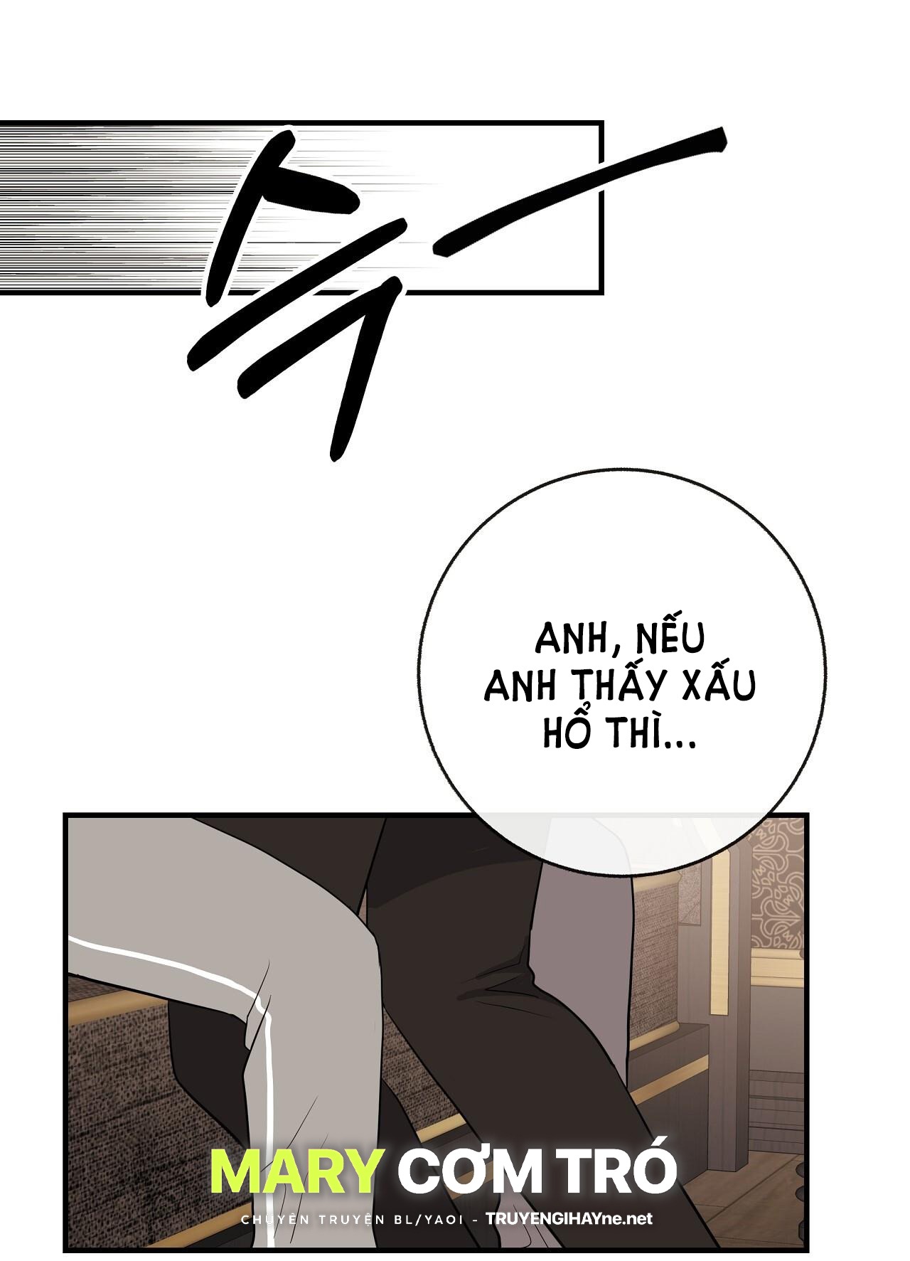 đứa bé là con tôi chapter 50.1 1