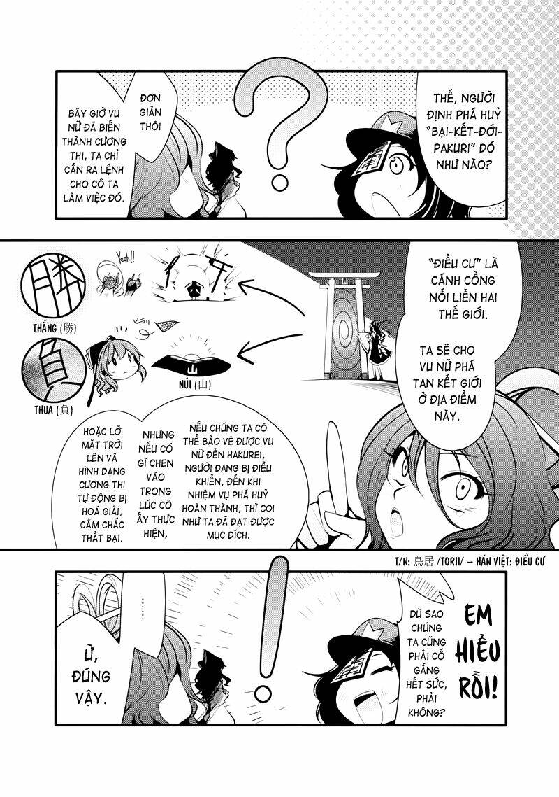 touhou - nisshoku joukan chapter 2 7