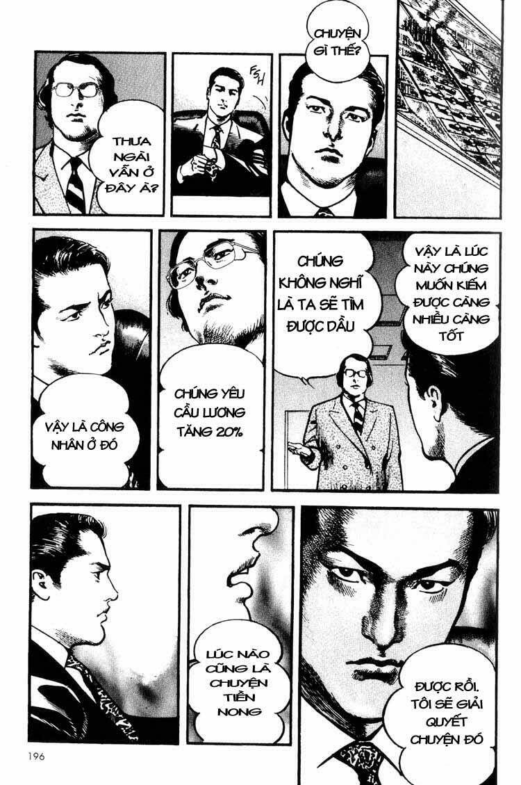 strain chapter 24 15