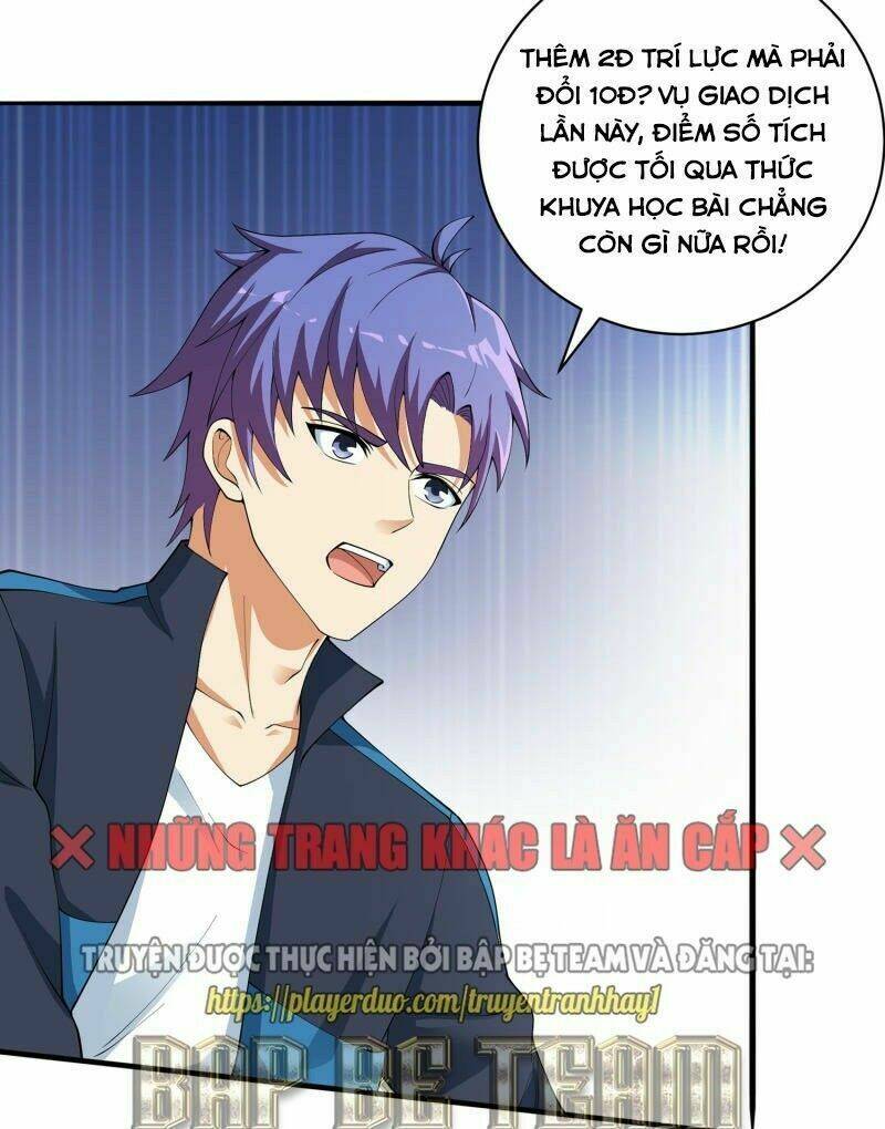 đồng hồ thần cấp siêu năng của ta chapter 17 17