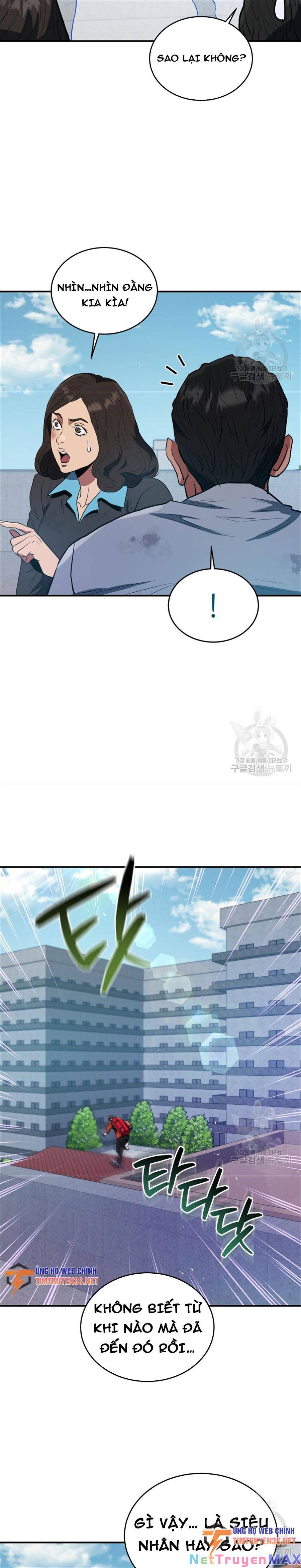 hệ thống oán hận của ta chapter 60 23