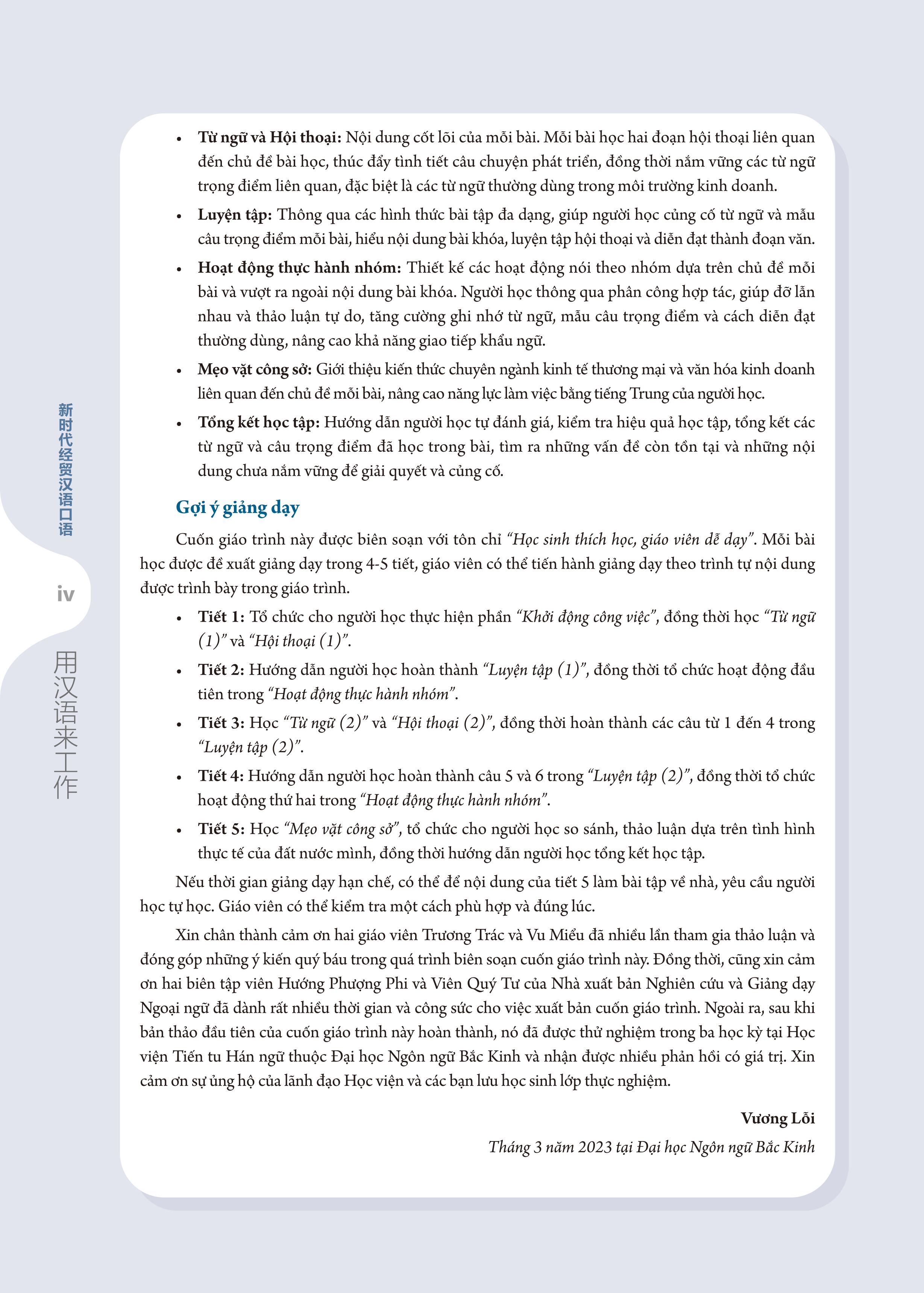 Giáo Trình Tiếng Trung Giao Tiếp Thương Mại Kỷ Nguyên Mới: Tiếng Trung Thực Chiến Trong Công Sở