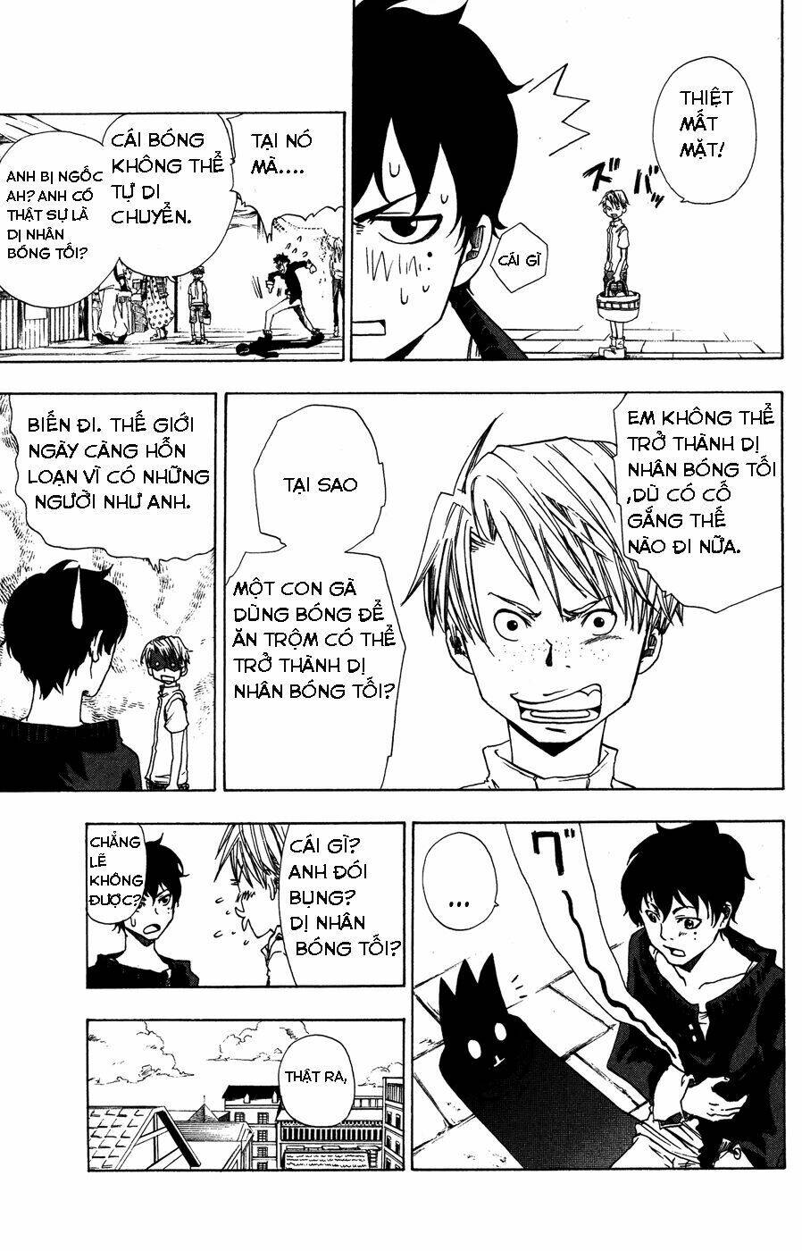 hangyaku no kagetsukai chapter 1 12