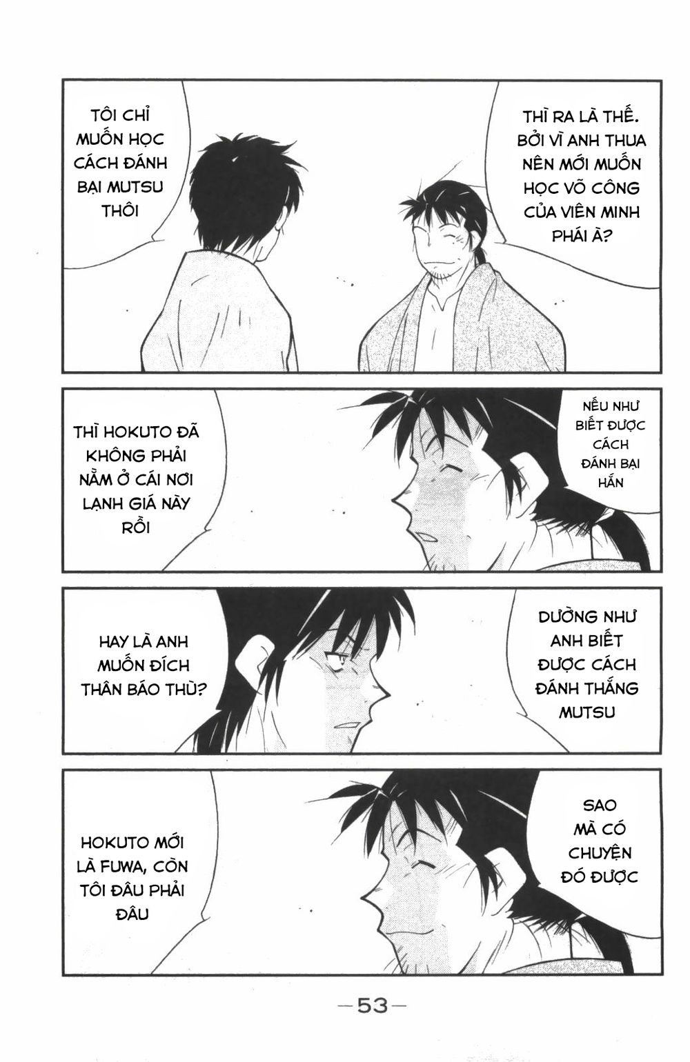 truyền nhân atula 3 chapter 23 9