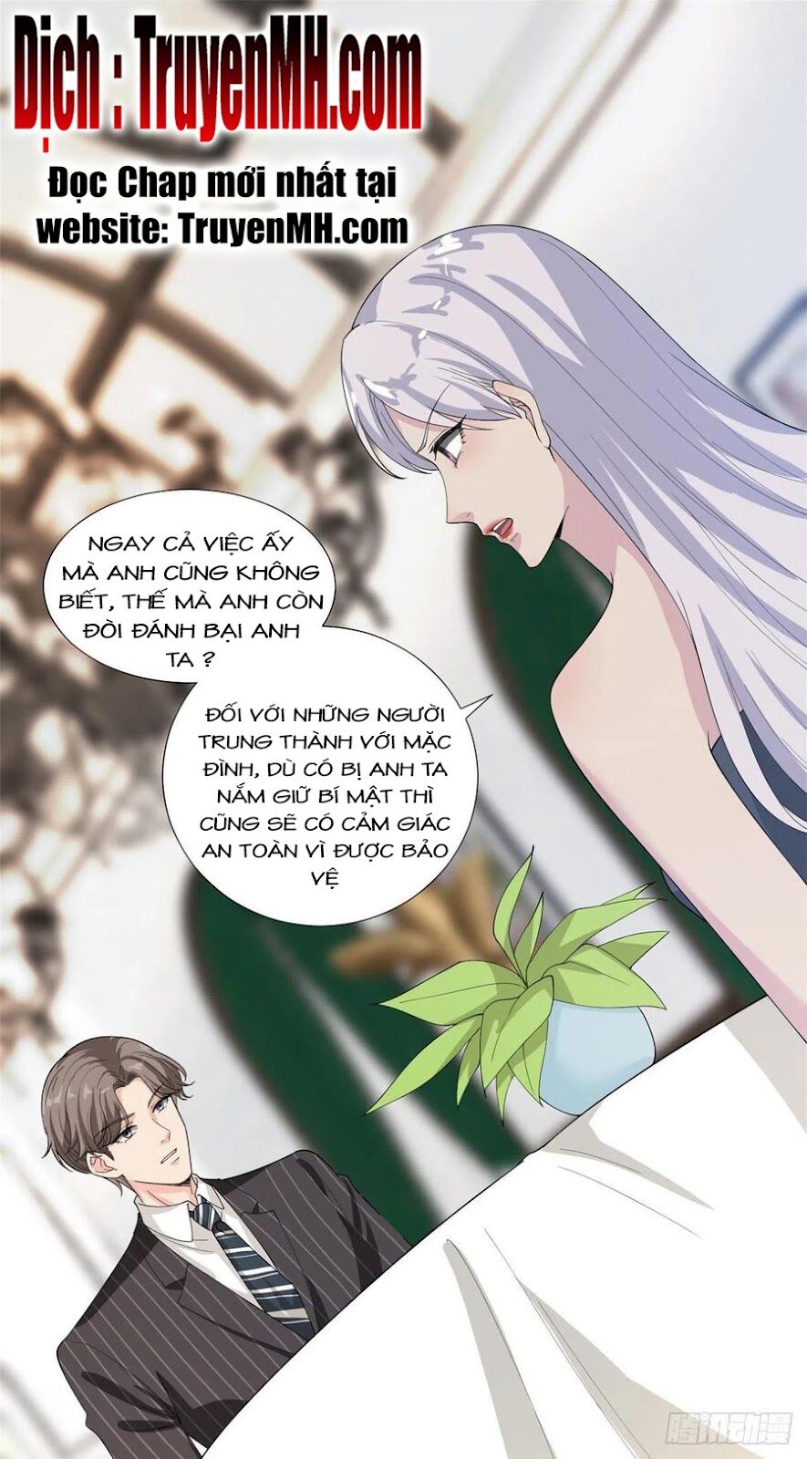 thí hôn lão công, cần giúp sức chapter 490 15