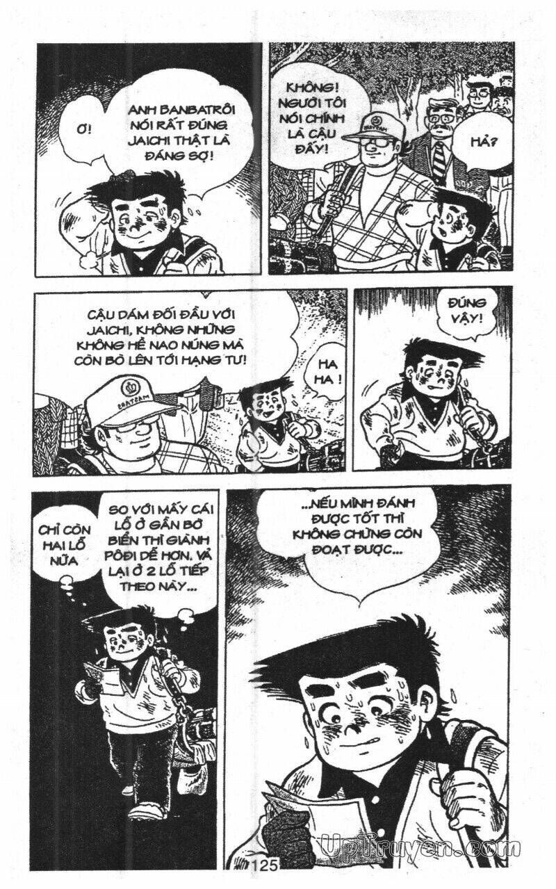 ashita tenki ni naare chapter 12 125