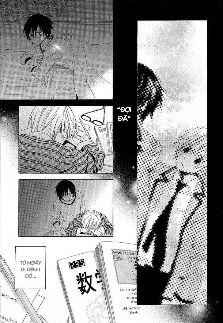 houou gakuen misoragumi chapter 7 22