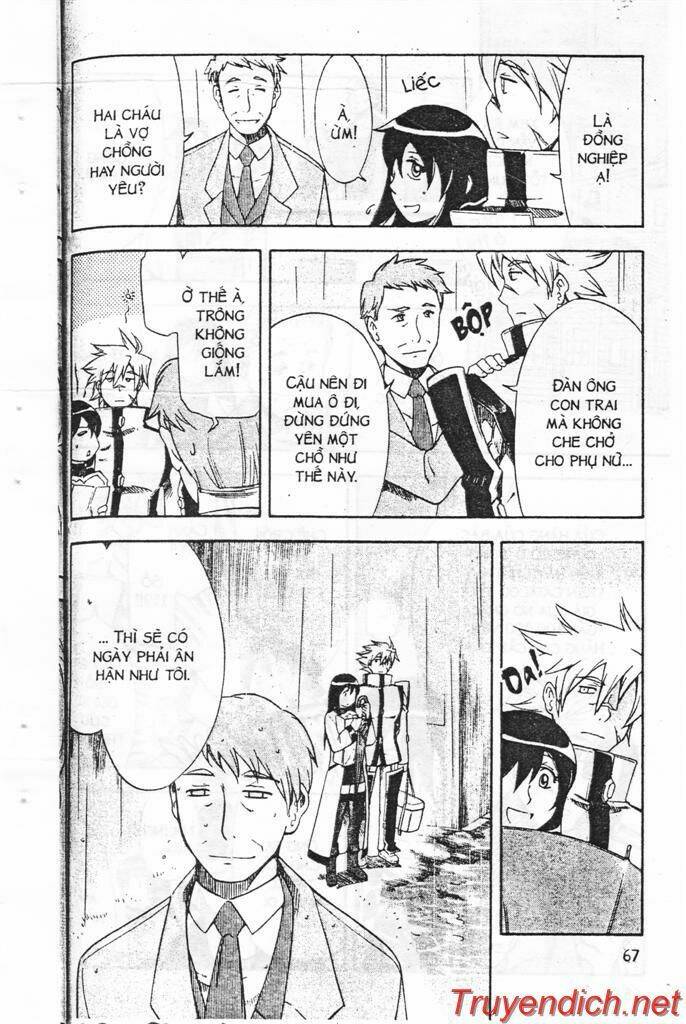 ifrit - danzai no enjin chapter 2 5