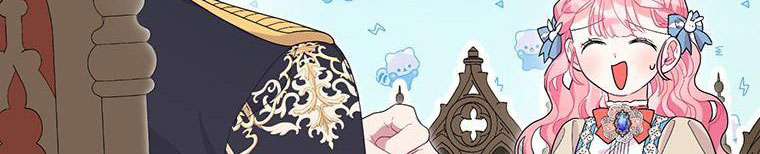 trở thành con dâu bất đắc dĩ chapter 38.1 359