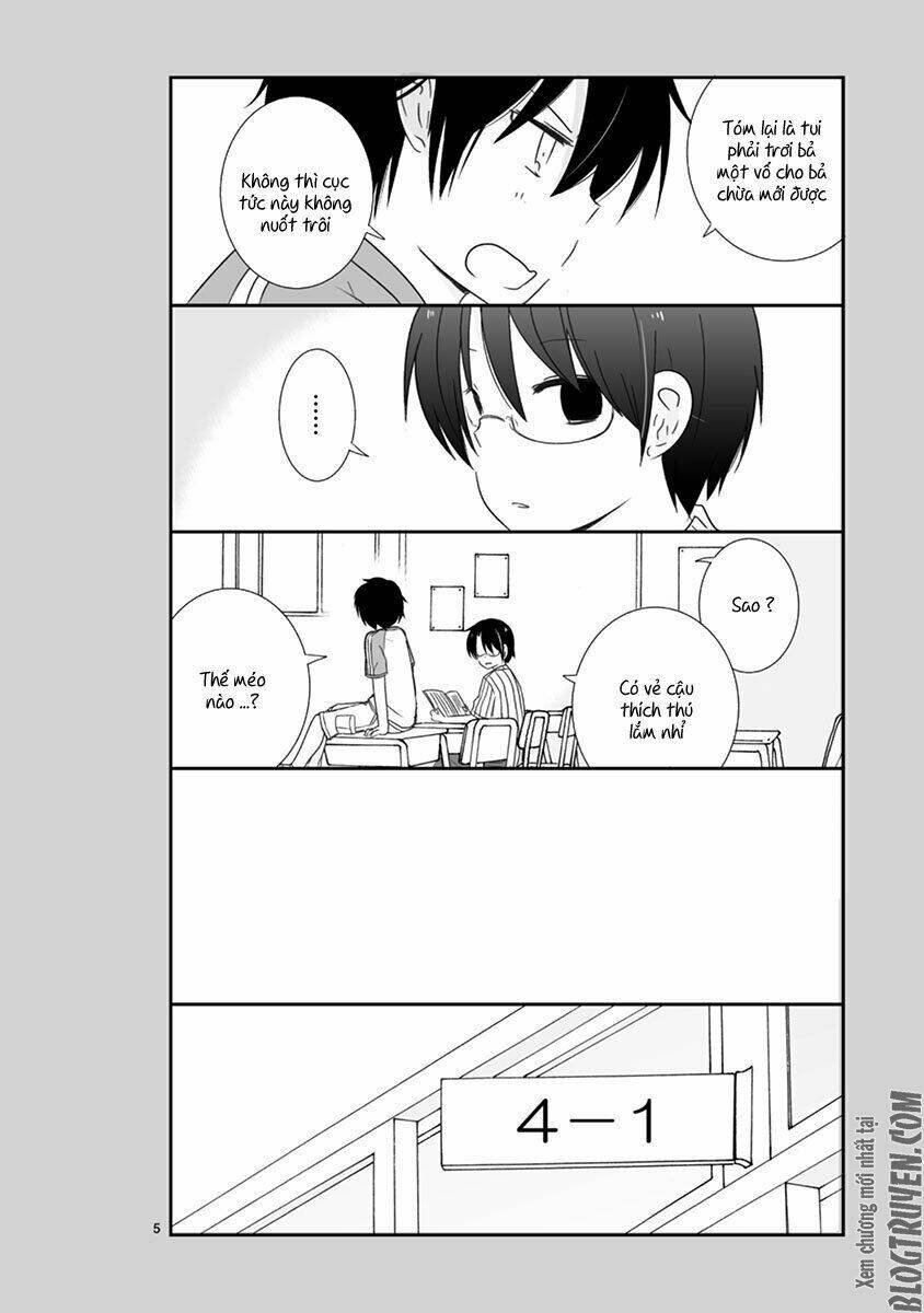 shishunki bitter change chapter 17.5 5