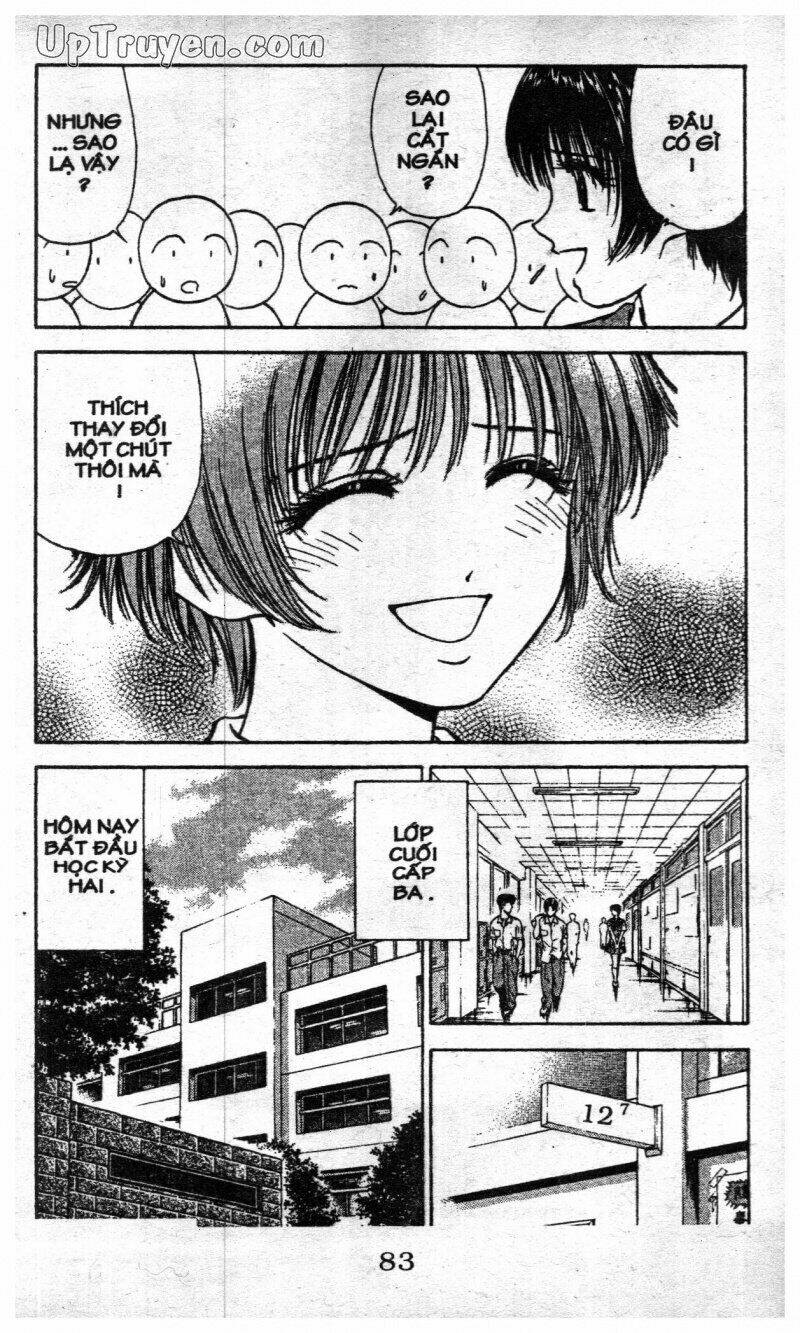 salad days chapter 128 23