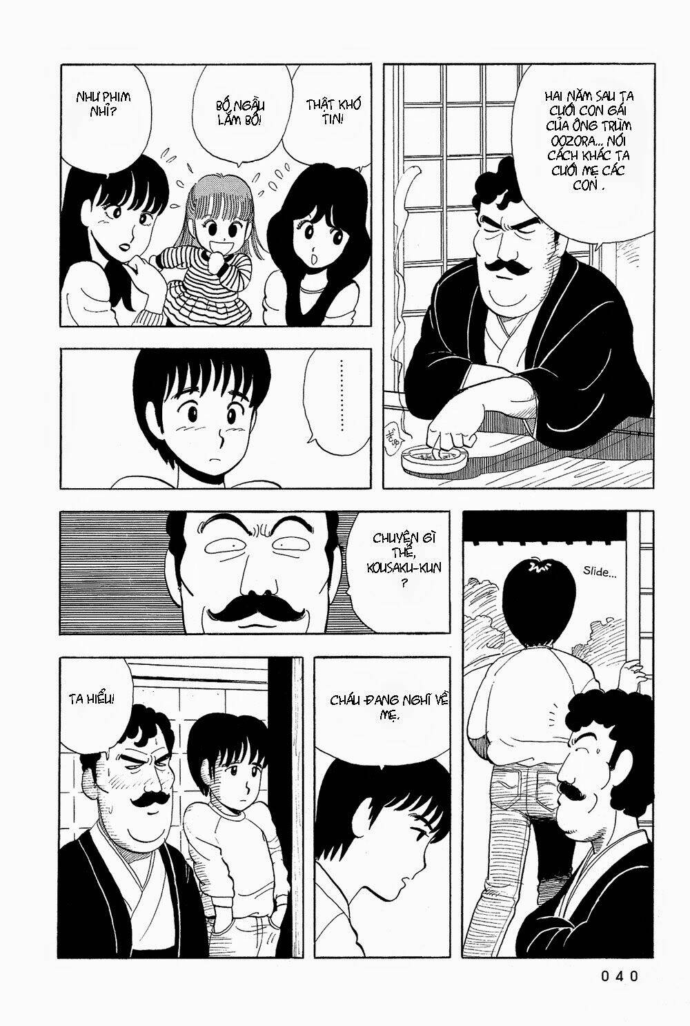 stop!! hibari-kun! chapter 19 13