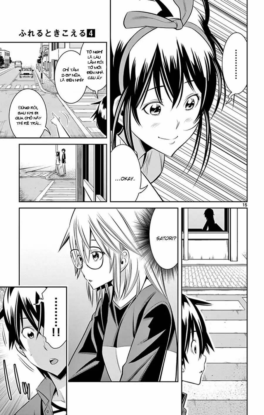fureru to kikoeru chapter 28 18