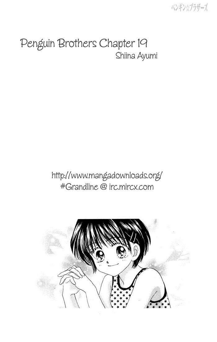 penguin brothers chapter 19 2