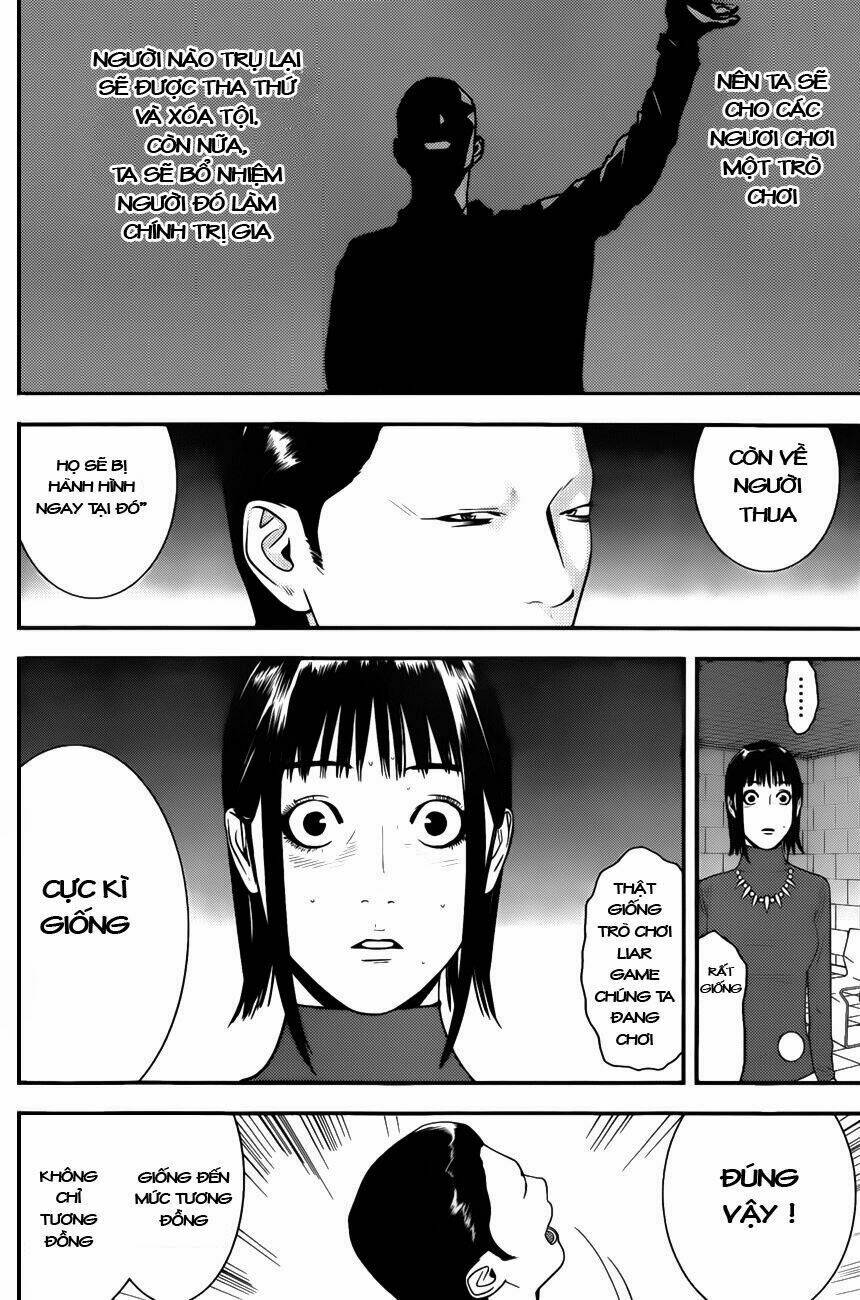 liar game chapter 177 15