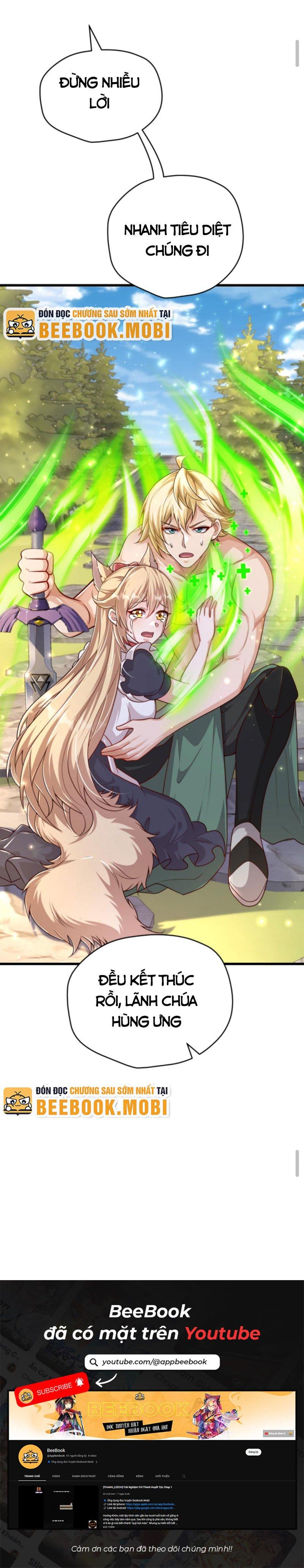 người chơi và nhân chính đều muốn làm hại ta chapter 64 17