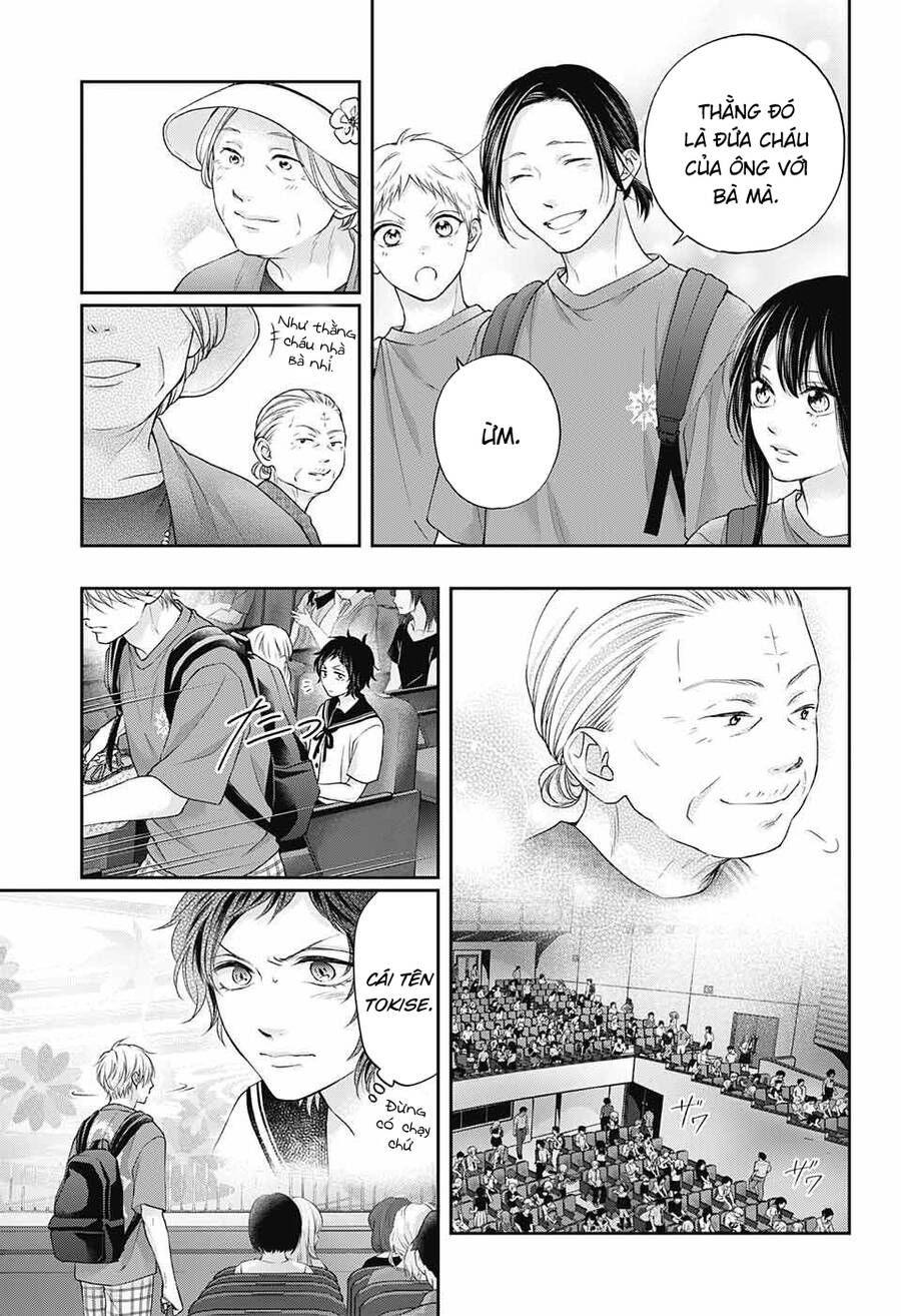 kono oto tomare! chapter 122 7