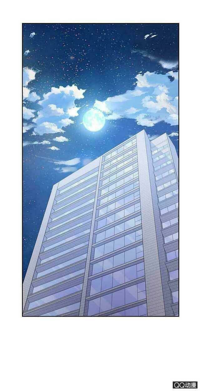 băng sơn học trưởng không được chọc chapter 24.1 4