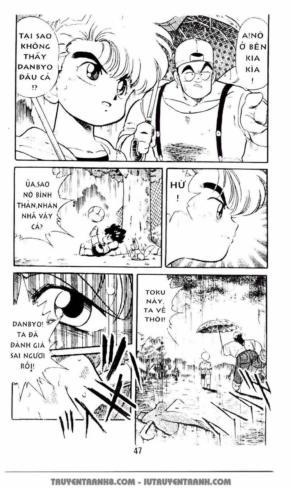 vua bóng ném chapter 6.1 17