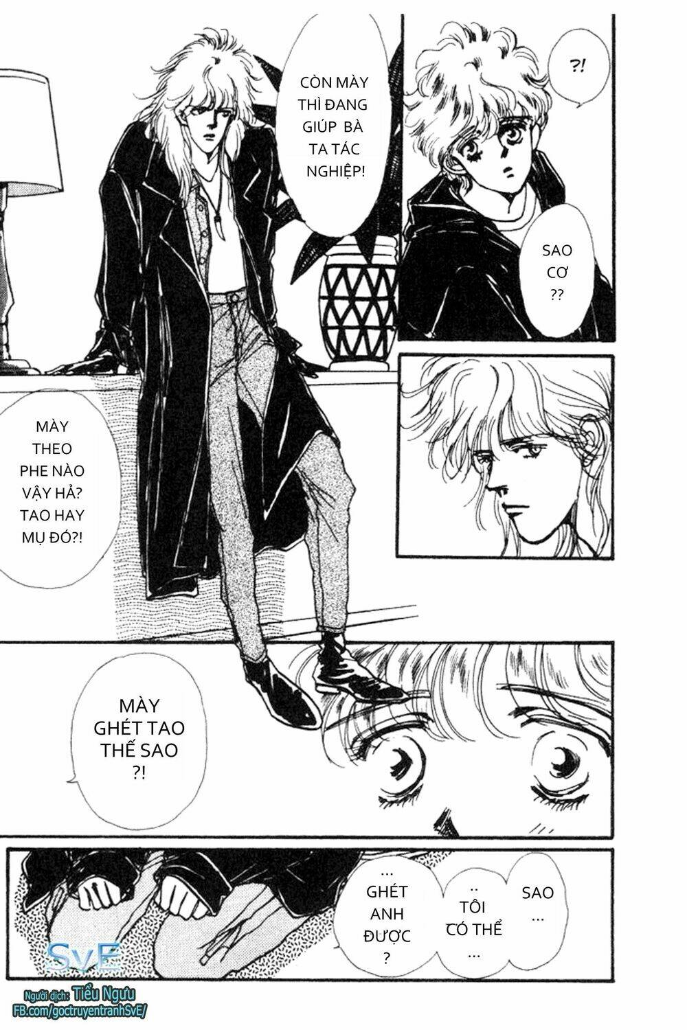 never ending heart chapter 2 11