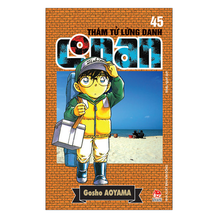 Thám Tử Lừng Danh Conan Tập 45 (Tái Bản 2019)