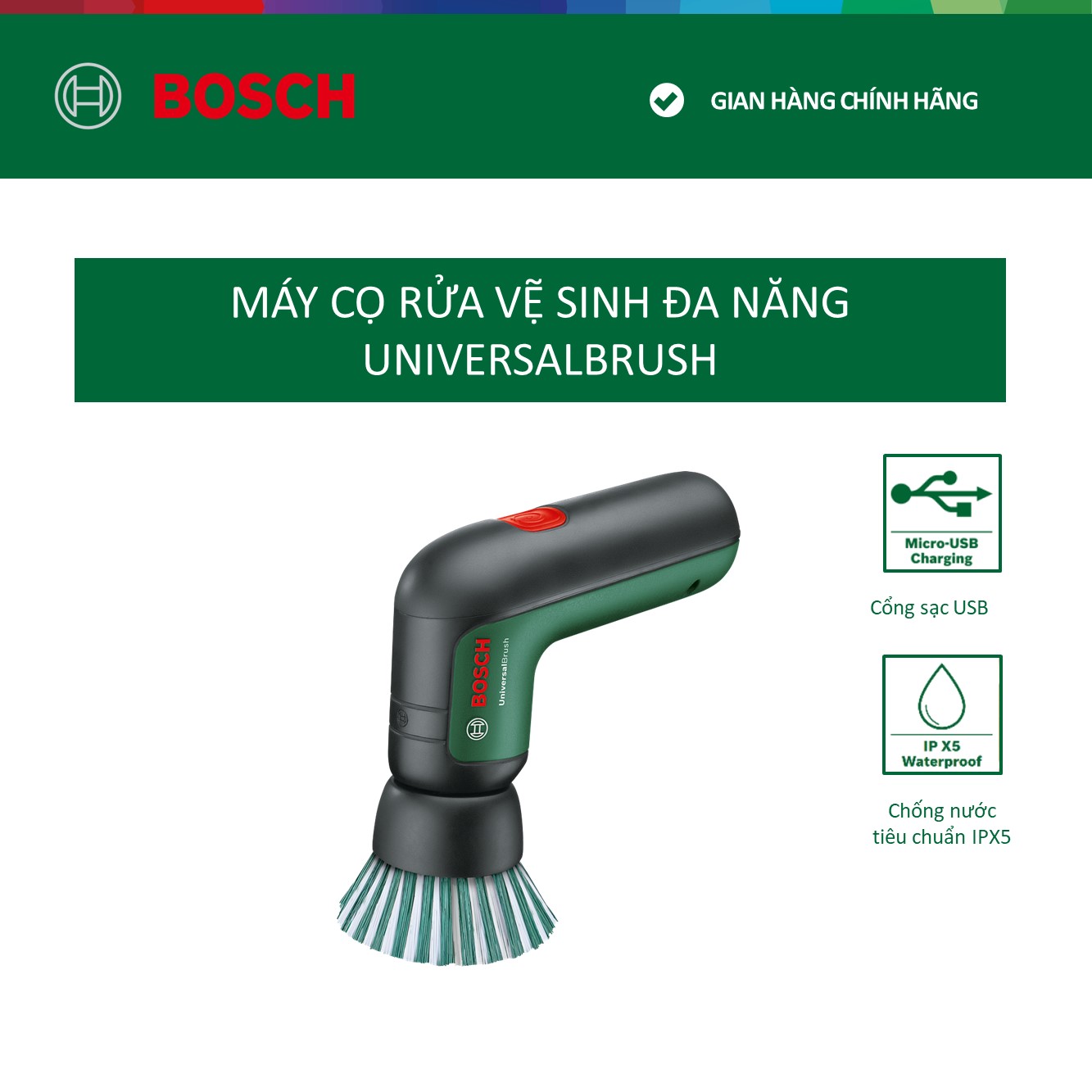 Máy cọ rửa vệ sinh Bosch đa năng dùng pin