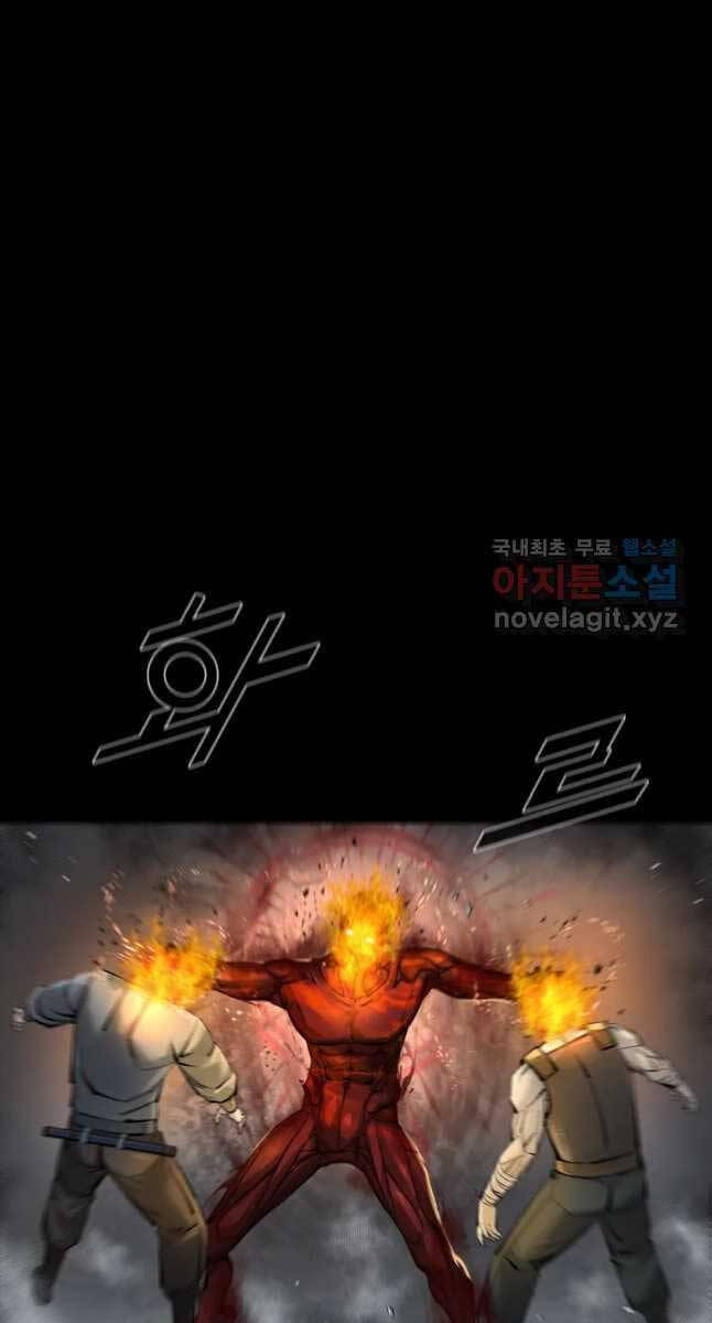 mật mã mê cung chapter 71 63