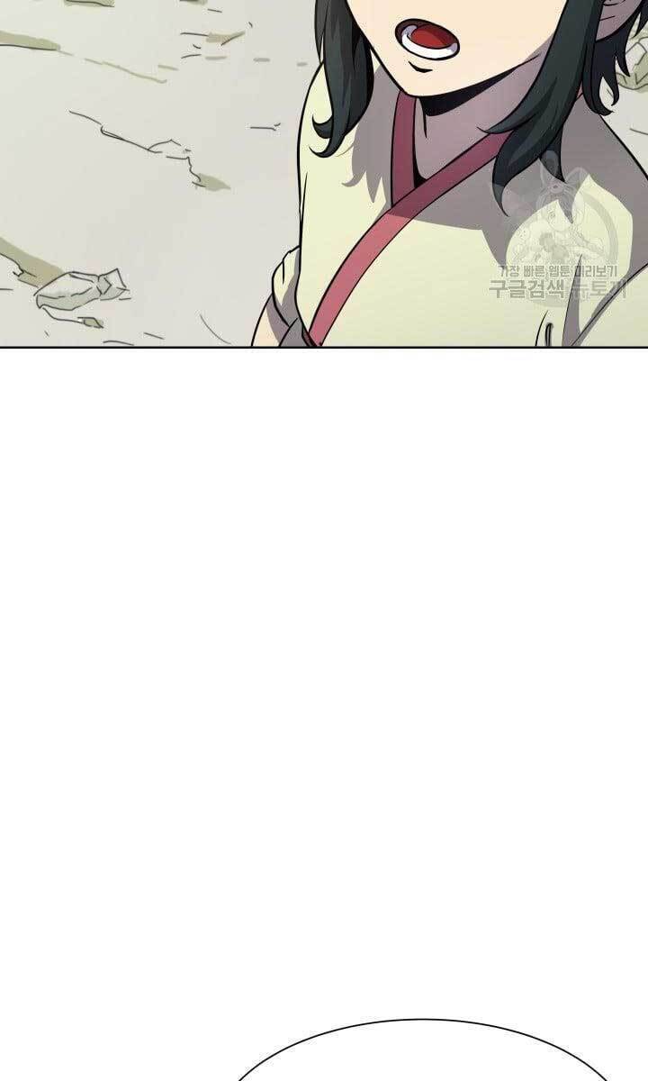 bậc thầy phép thuật ở thế giới võ lâm chapter 12.1 37