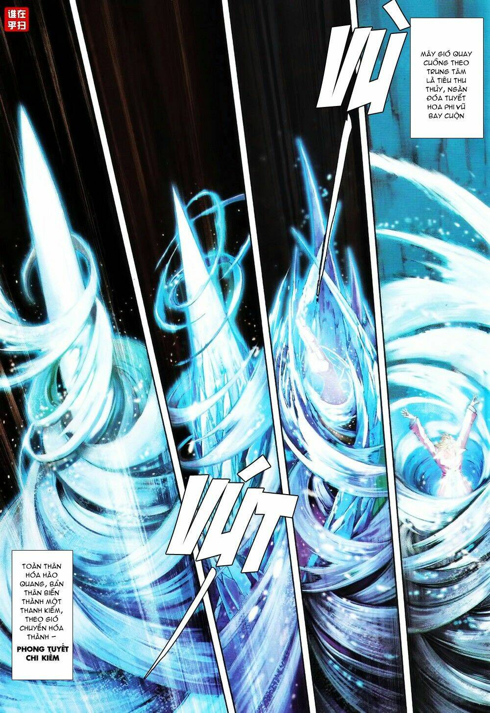 ôn thuỵ an quần hiệp truyện chapter 63 10