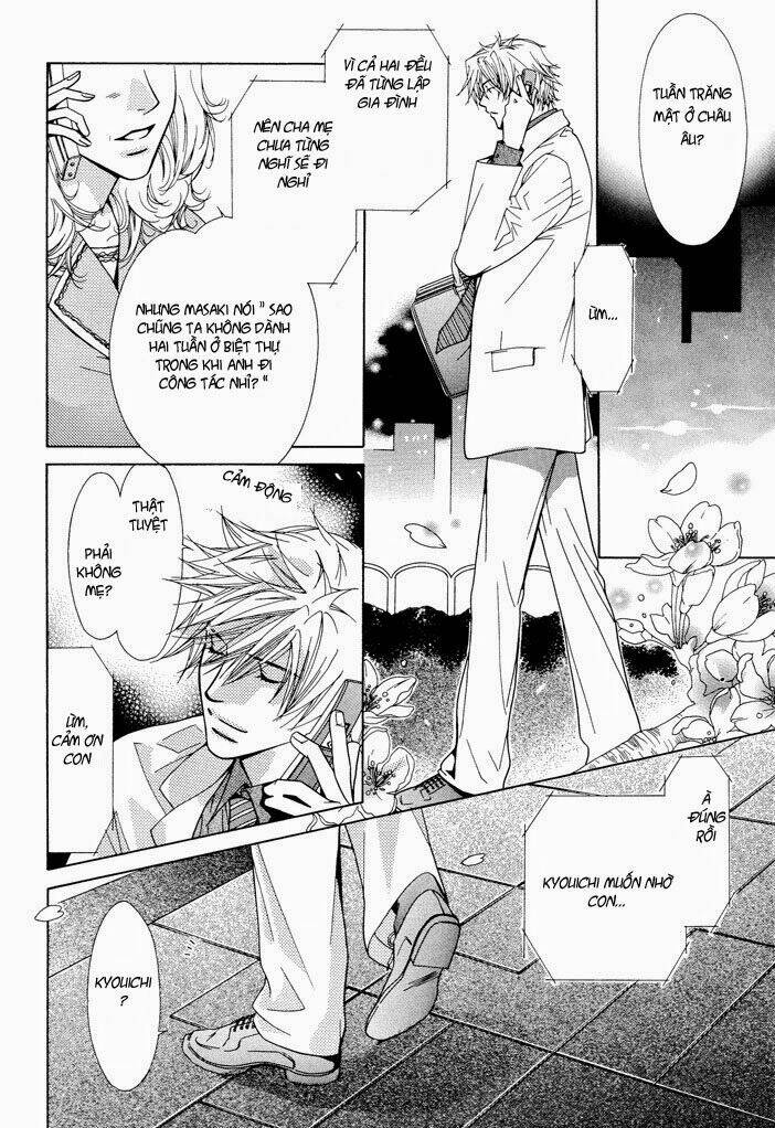 touch blue chapter 1 5