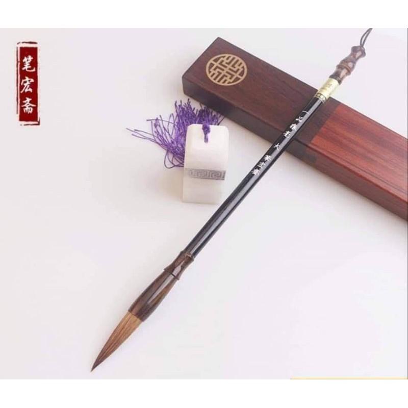 Khuyến mãi combo bộ bút,mực,giấy,nghiên.Đủ bộ cho người luyện viết thư pháp. 1 bút trung xà cừ, tinh phẩm lang hào.