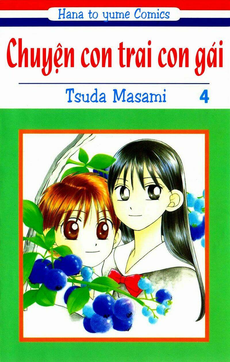 kare kano hajimemashita chapter 13 1